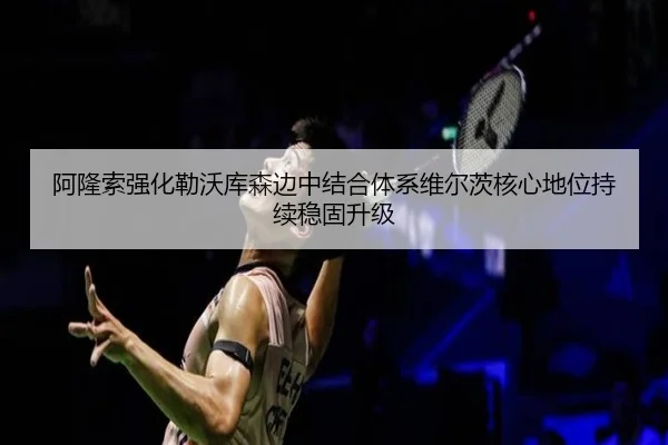 img_1783350117769_1973_0_345.jpg（leyu）